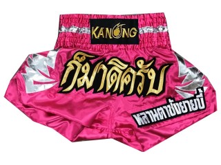 Short Boxe Thai Personnalisé : KNSCUST-1128